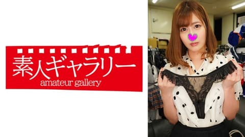 Amateur Gallery Akita Ayumi 739PKTI-011