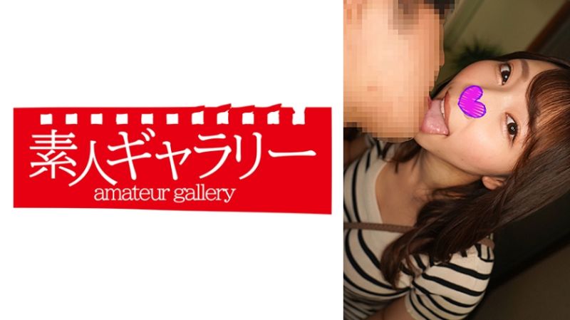 Riho Yamamoto 739OSFS-003