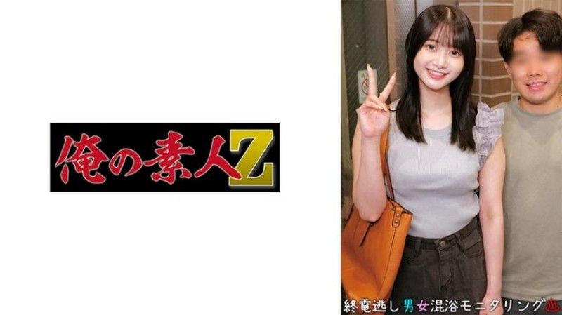 静香 & 拓也 230ORECO-961