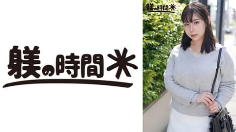 Yulia 732STIME-031