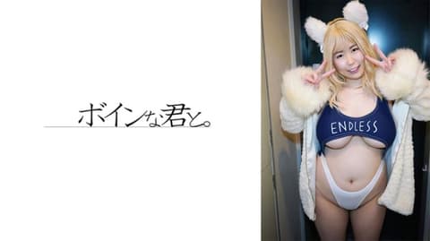 Busty cosplayer Sakura, cosplay editor 564BMYB-142