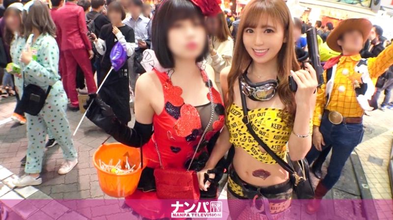 Halloween pick-up artist Rinka 200GANA-2198