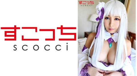 [Cumshot] Carefully selected cosplay beauties are pregnant with my child! [Emilia 2] Rika Aimi 362SCOH-055