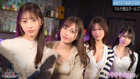 STCV-515 Multi-level Marketing Female College Students [Rika, Minami, Mio, Mai] ~Mio & Mai Editor~ STCV-515