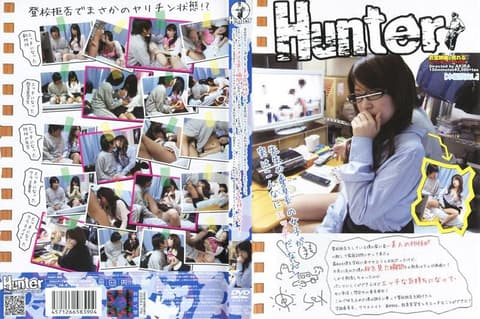 Worried that I wouldn't go to school, my beautiful young female teacher came to my house for a home visit. At first, she desperately tried to persuade me to go to school, but then she accidentally saw me watching porn! The teacher suddenly became aroused, her underwear soaked, wanting to have sex with a man… HUNT-390