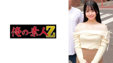 公司同事若叶与健次 ORECZ-139