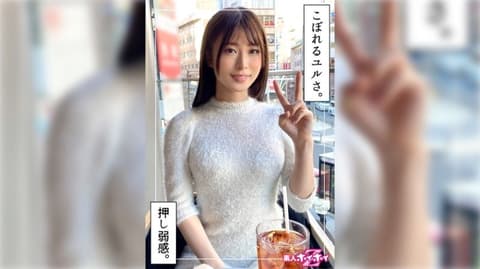 Late-blooming beauty has an orgasm after being brought to sex @Sanagi (20) 420HOI-367