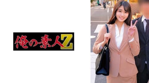 Fumino, a 25-year-old woman who works at a consulting firm, seemed innocent to me, but she gave me a very vulgar and obscene oral sex performance. Fumino-san ORECZ-180