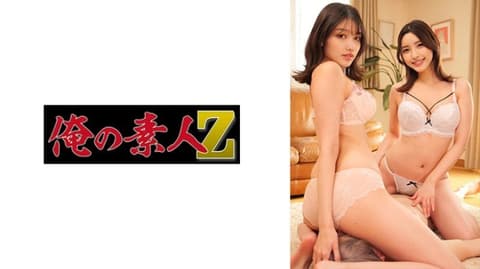 我的素人 樱与佳奈 ORECO-406