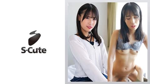 S-Cute super cute amateur Maya 229SCUTE-1450