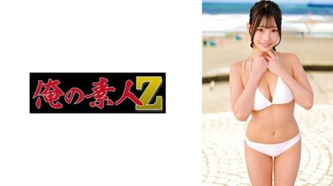[Exclusive] Swimsuit Sluts' Cumshot Party: A Lustful Night of Office Ladies