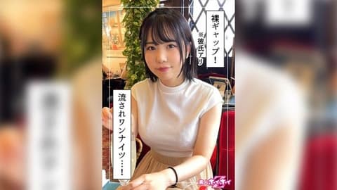 Waya (24) Amateur Hoi Hoi Z, Amateur, Documentary, Strange Stories, Beautiful Girl, Big Breasts, Beautiful Buttocks, Waist, Face 420HOI-282