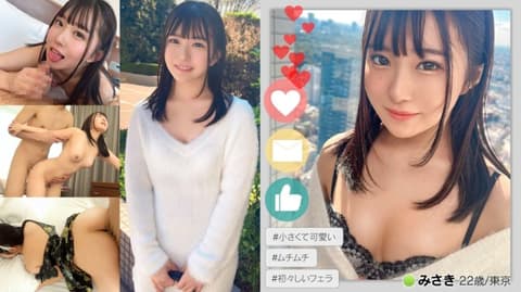 #Petite and Cute #Curvy #Marshmallow Body #Fresh Oral Sex #First Orgasm [Misaki/22] DDH-258