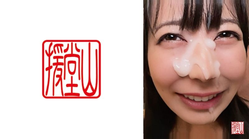 Amateur Woman Mana (pseudonym) ② 709ENDS-141