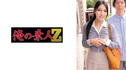 兰 ORECZ-282