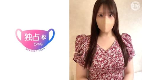 Exclusive: Shiori Shiori DOCS-113