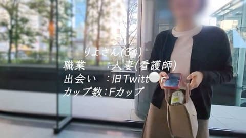 [Extremely Shameful] Moaning, panting, and experiencing multiple orgasms during sex after 8 years!! Rio-san, a stunning F-cup housewife FC2-PPV-4828080