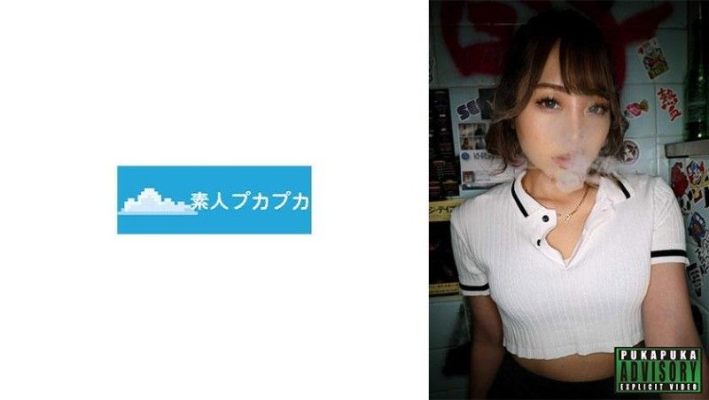 Walnut 826PKPK-049