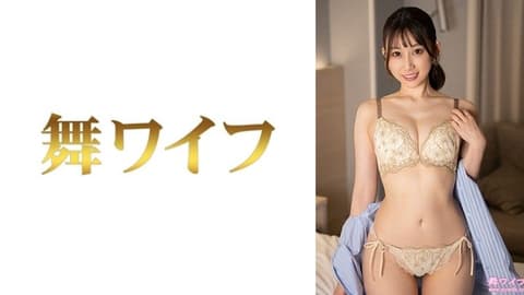 独家 跳舞人妻 春乃蓝2 292MY-1024