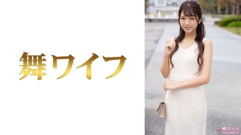 Dancing housewife Kinoshita Rin 1 292MY-873
