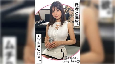 Amateur Huihui having sex at home ATSU(23) 420STH-076