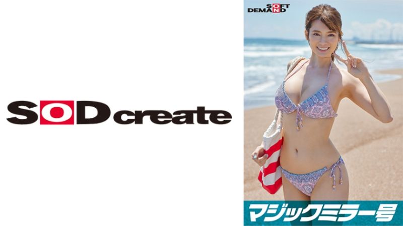 Magic Mirror - Summer Swimsuit Beauties (Limited Time Only) Arisa is intensely penetrated by a stunning man pretending to be a virgin! 107SDMM-09701