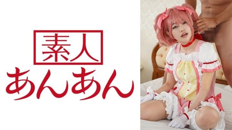 响乃诗2 714ANAN-034