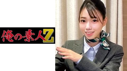My Amateur - Z - Kinoshita oreco045