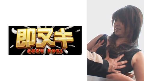 稍微推一下就可以的美人妻子被认真搭讪！虽然用言语拒绝，但实际上却期待着从身体接触到内射性爱！ V087-I03
