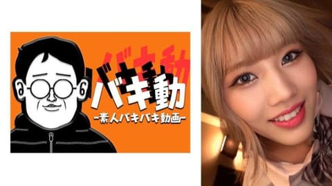 The selfie option was so popular that I heard the previously unavailable delivery service within and outside Tokyo has finally been launched!! (Hana-Ren SBKD-027)