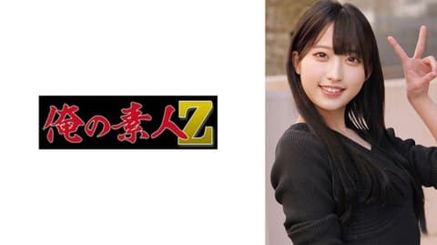 Real-life pick-up lines with college students - Yayoi ORECZ-142