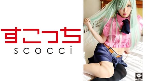 [Cumshot] Carefully selected cosplay beauties are pregnant with my child! [Elizabeth] Akira Shinmura 362SCOH-056