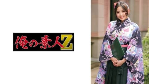 230ORECZ-041 Shibori-chan 230ORECZ-041