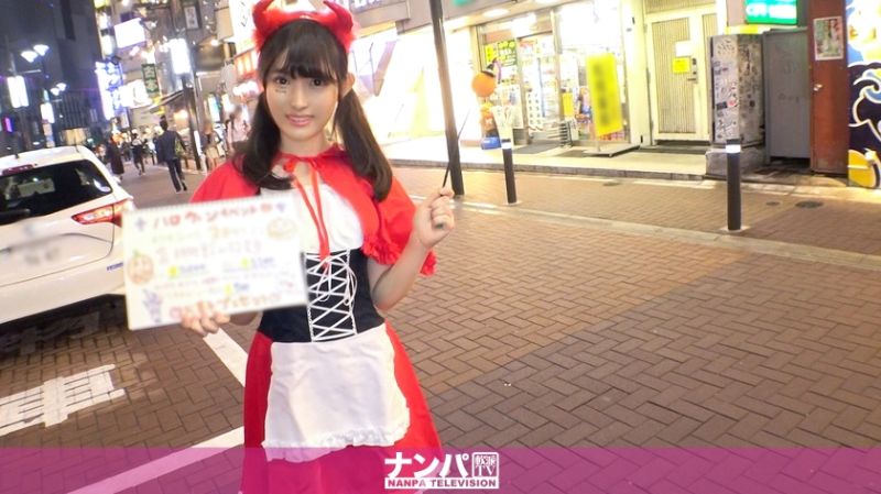 Halloween pick-up artist Rinka 200GANA-2191