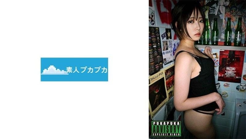 莎拉 826PKPK-071