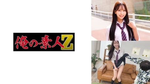 独家 彩美 ORECZ-420