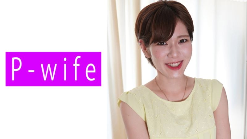 P-WIFE Leila 811PWIFE-803