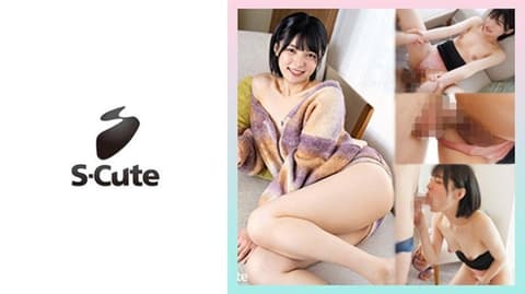 Yumi (21) loves penises! Loves sex! SCUTE-1499
