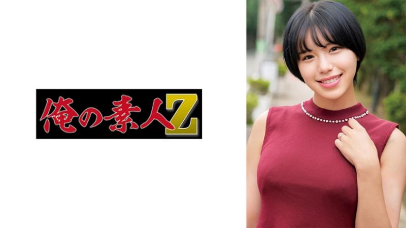 巨乳美人妻帮破童贞肏到连续中出 美绪 230ORECO-632