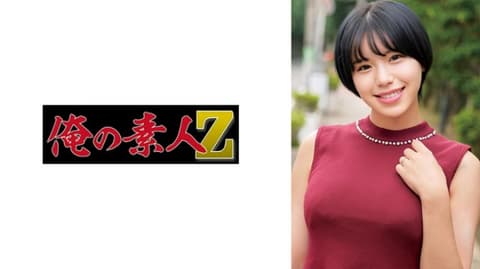 Busty beautiful wife helps deflower virgins and fucks them until they ejaculate inside repeatedly. Mio 230ORECO-632