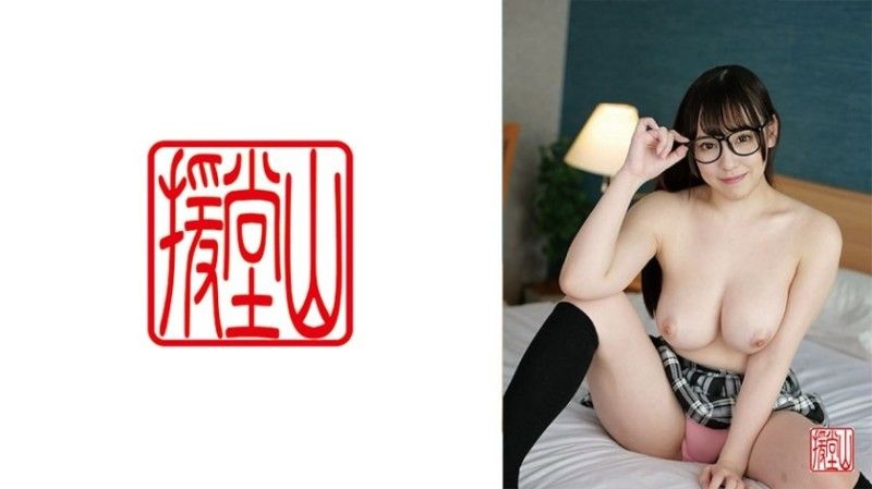 Amateur actress Nai (tentative) ② 709ENDS-145