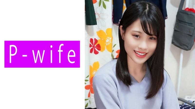 P-WIFE (811PWIFE-817)