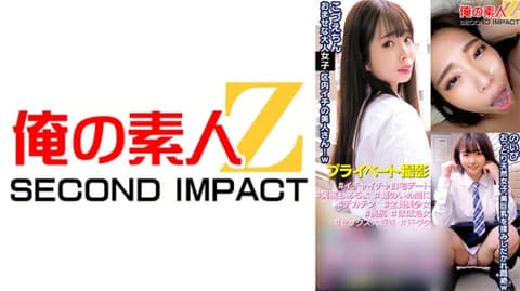 My Diary of Unprotected Sex with a Female Student That Drives Me Crazy - 765ORECS-207