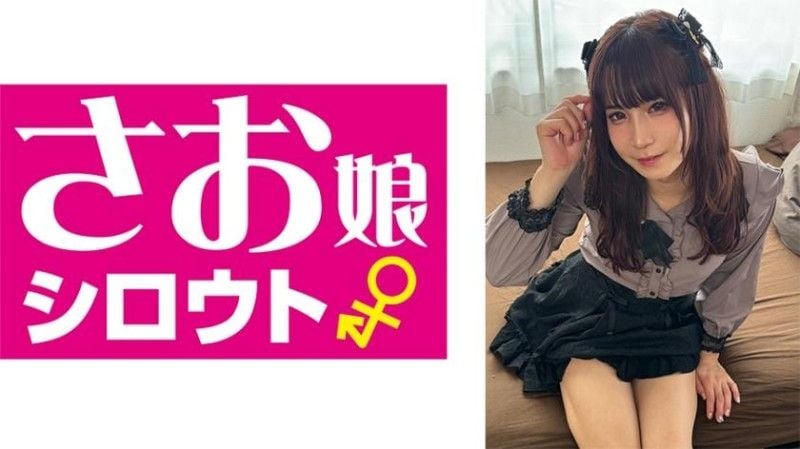 849SOMSM-003 姬路 849SOMSM-003