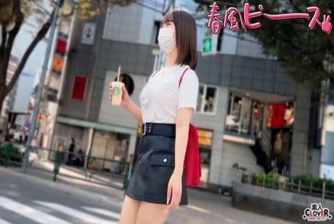 Mass-produced cute 20-year-old girls STCV-561