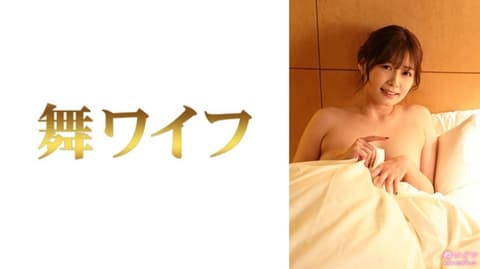 Dancing Housewife Konno Mahiro 4 292MY-860