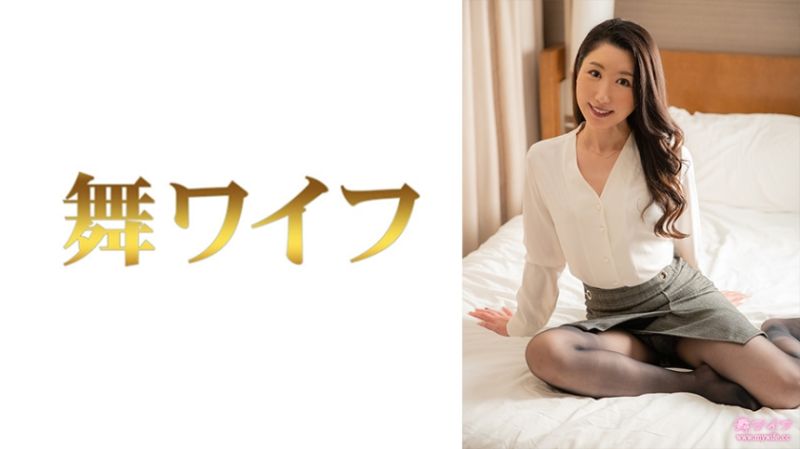 独家 跳舞人妻 乃上春子 2 292MY-694