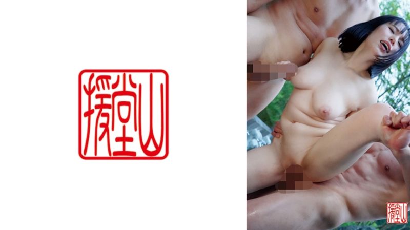 Amateur Girl Ruri (pseudonym) ① 709ENDS-174