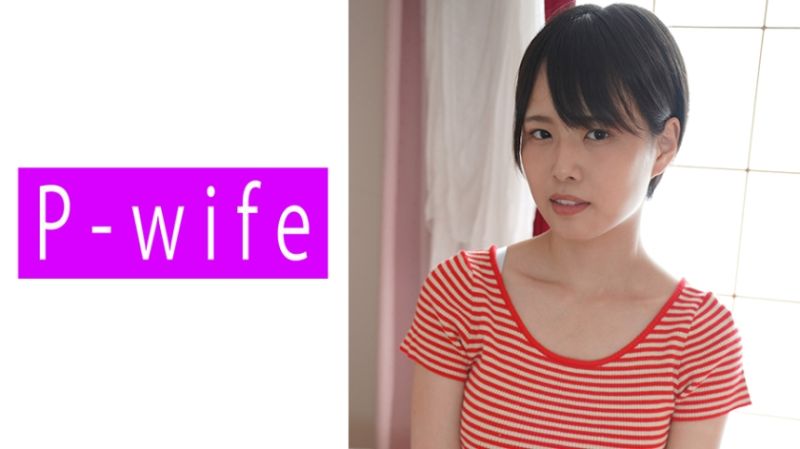 P-WIFE Shana 811PWIFE-804