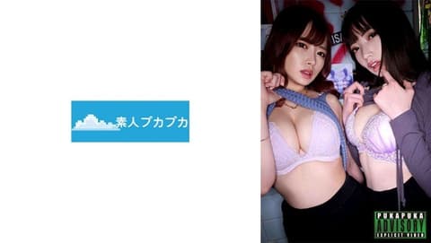 Rika and Yua PKPK-052